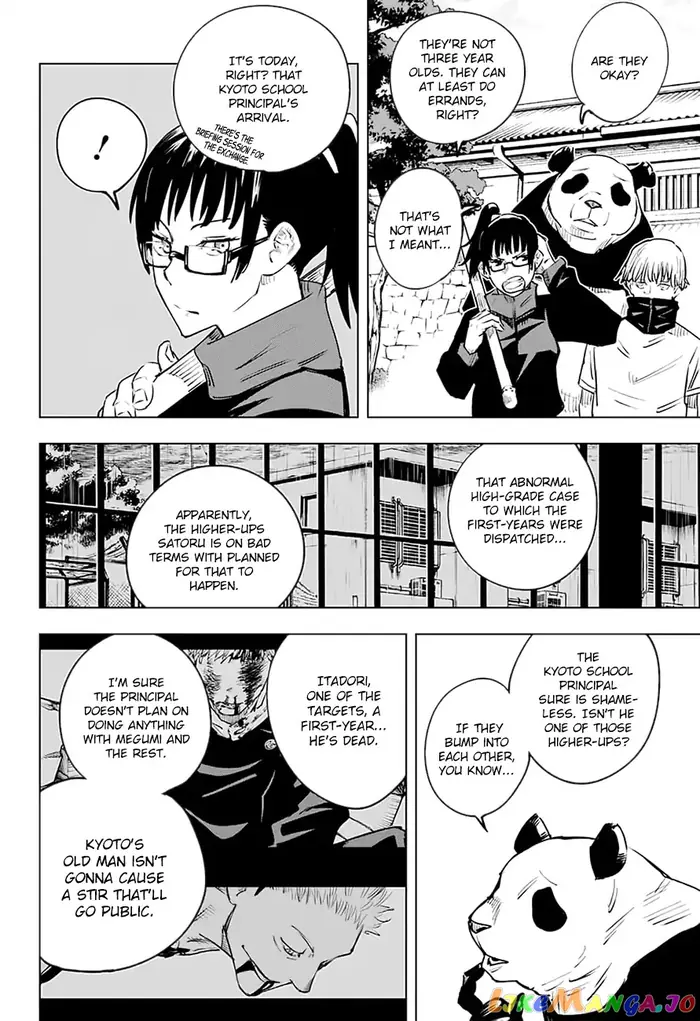 Jujutsu Kaisen Chapter 16 image 16_optimized